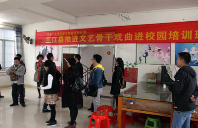 藝術(shù)之花綻放嶺南 我縣開展藝術(shù)創(chuàng)作采風暨兩廣文化交流活動