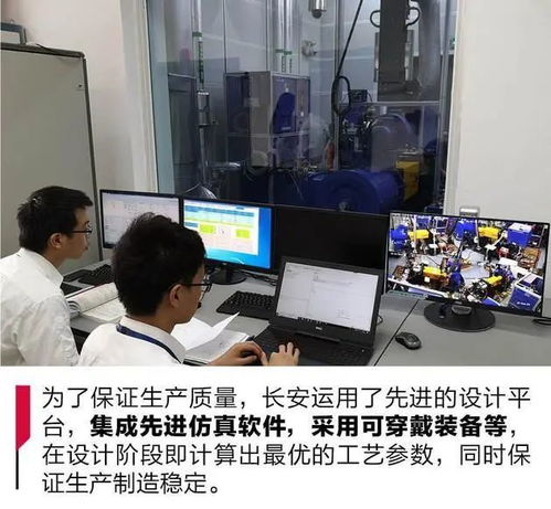 兩江魚(yú)復(fù)新城智能化發(fā)展再上新臺(tái)階 新增1個(gè)智能工廠與3個(gè)數(shù)字化車(chē)間